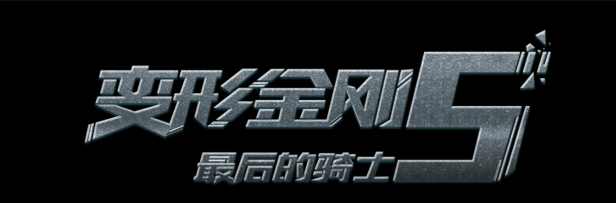 安全生产管理人员安全培训合格证书怎么造假